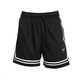 Nike Fly Crossover W  Shorts