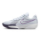 Nike Air Zoom G.T. Cut Academy "Metalic Silver"