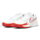 Nike Air Zoom G.T. Cut Academy "Summit White"