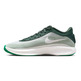 Nike G.T. Hustle Academy "Vintage Green"