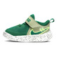 Nike Team Hustle D 10 Lil Baby "Frog"