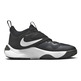 Nike Team Hustle D 11 (GS) "Night"