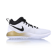 Nike Zoom Rev 2017 "Golden Land" (107)