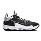 Nike Zoom Rize 2 (Team) "Night"