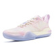 Peak Andrew Wiggins AW1 "Camelia Pink"