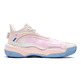 Peak Andrew Wiggins Big Triangle  "Sakura Pink"