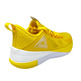 Peak Lightning X TD "Dream Yellow"