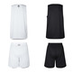 Peak Sport Basketball Team Reversible set "Black/White"