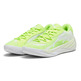 Puma All Pro Nitro "Lime Squeeze"