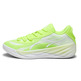 Puma All Pro Nitro "Lime Squeeze"