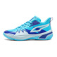 Puma Basketball Genetics "Bright Aqua"