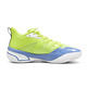 Puma Basketball Genetics "Electric Lime-Blue"