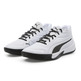 Puma Court Pro "White Black"