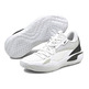 Puma Court Rider I Lamelo Ball "White Black"