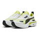 Puma Kosmo Rider Wns "Lime Sheen"