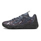 Puma LaMelo Ball MB. 03 Low "Black Strong Gray"