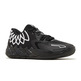 Puma LaMelo Ball MB. 1 Low "1 Of 1"