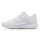 Puma LaMelo Ball MB1 Low JR. "Triple White"