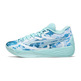 Puma Stewie 2 Water "Light Aqua"