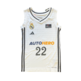 Real Madrid Camiseta Basket Niñ@ 1ª Equip 24/25 # 22 TAVARES #