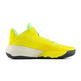 Two Wxy V4 Jamal Murray "Lemon Zest"