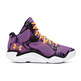 UA Curry Spawn FloTro "Provence Purple"