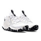 Under Armour Basketball Unisex Jet '23 "White-Halo Gray"