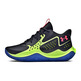 Under Armour GS Jet '23 Jr. "Black Volt"