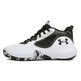 Under Armour GS Lockdown 6 "White"