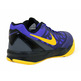 Nike Zoom Attero II "Lakers"  (502/purple/amarillo)